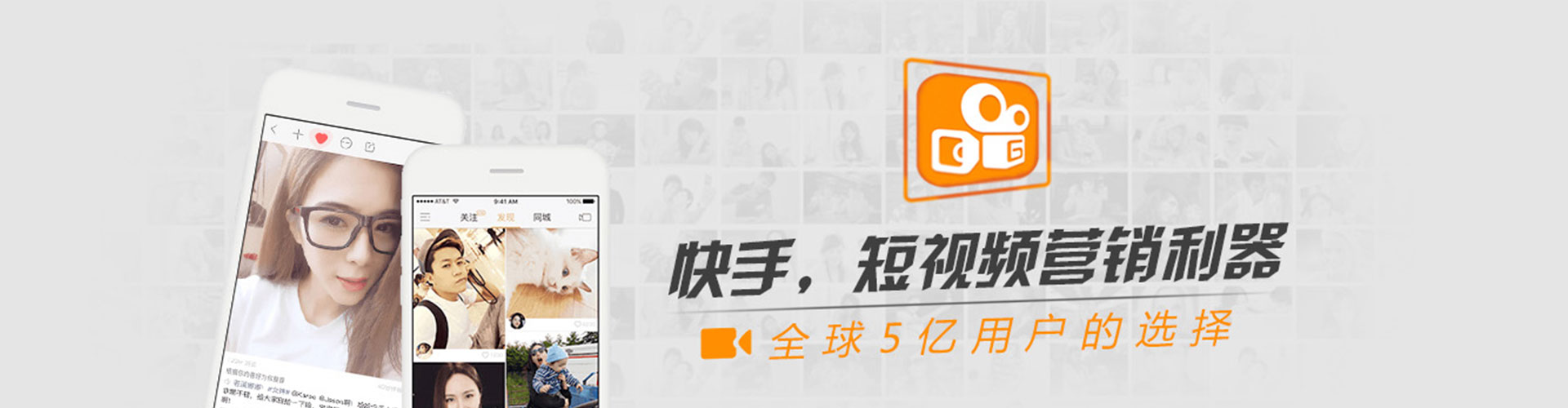 满城小红书信息流