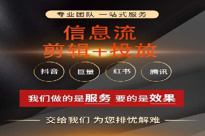 百度推广的SEM策略及其实施案例